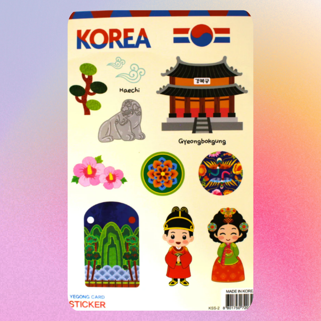 Yegong Korea traditional Sticker