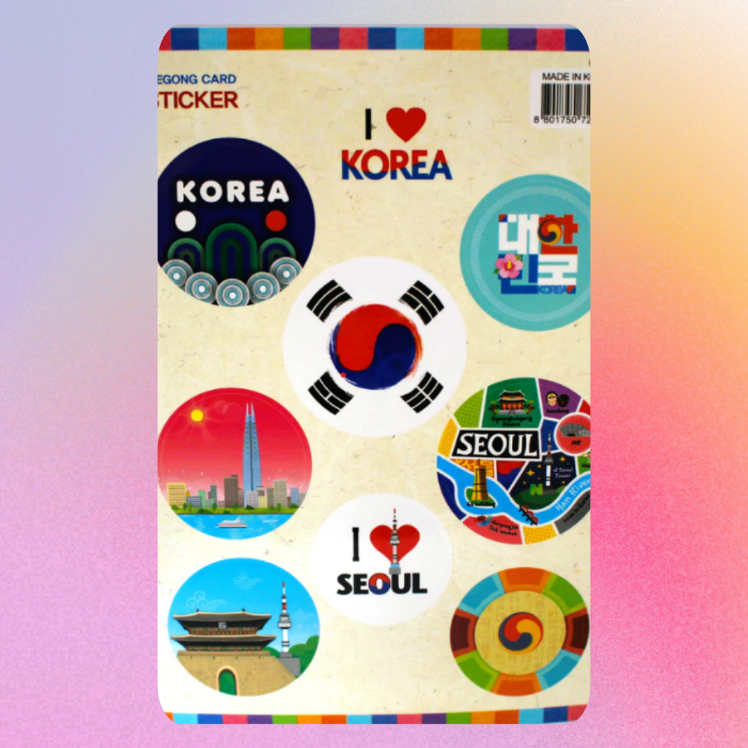 Yegong Korea traditional Sticker