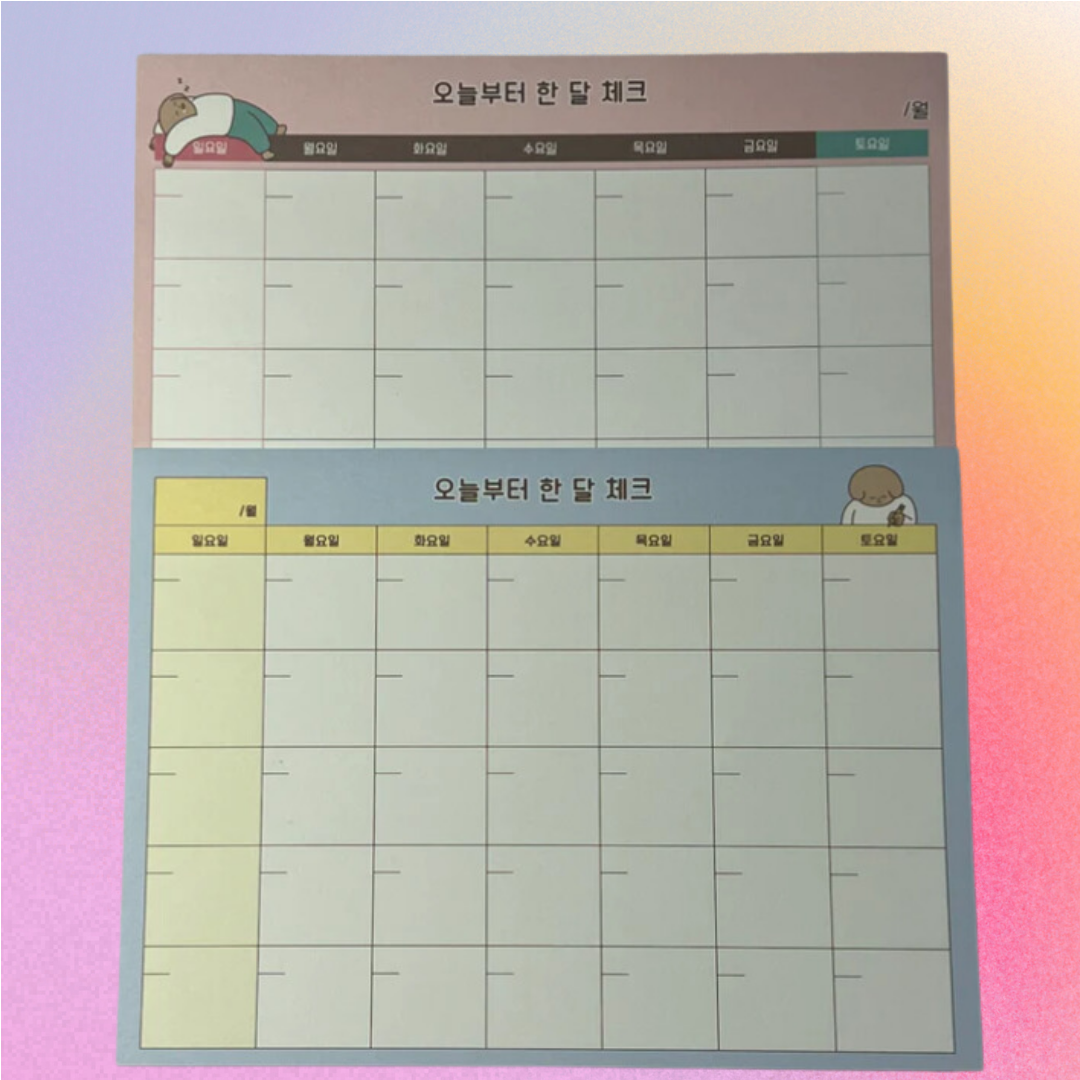 Sheet Day Calendar