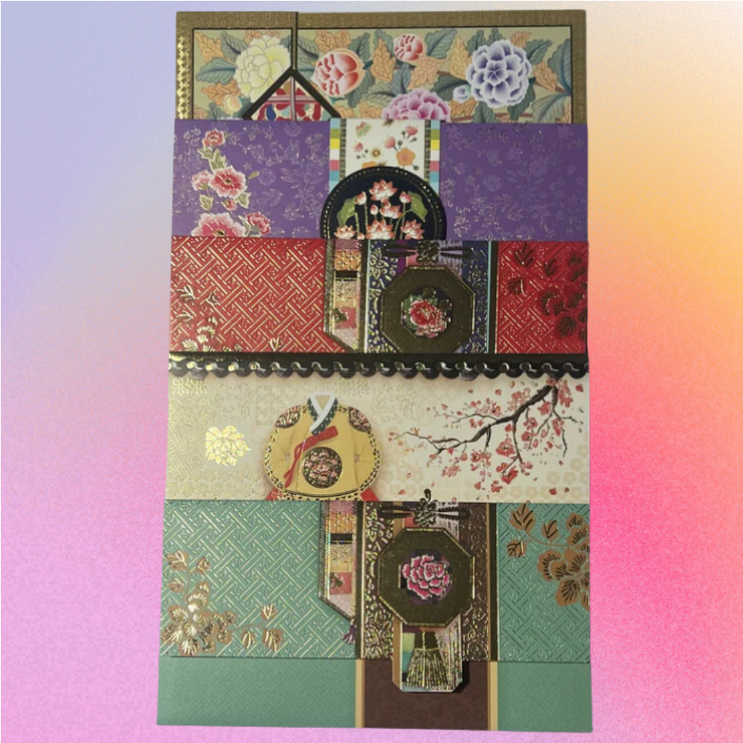 Korean Traditional Envelope