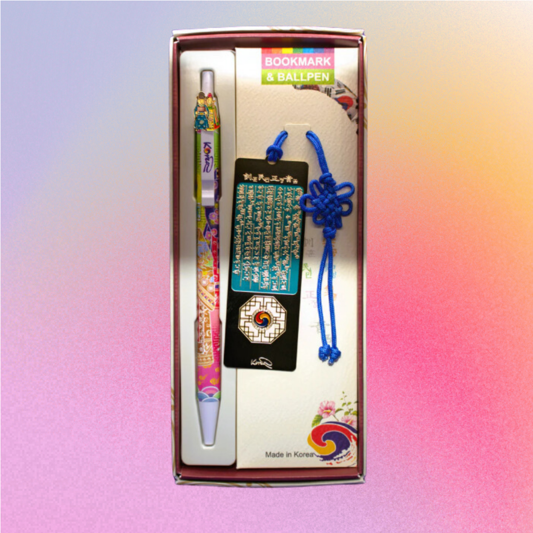 Korean traditional Pen & Bookmark Set