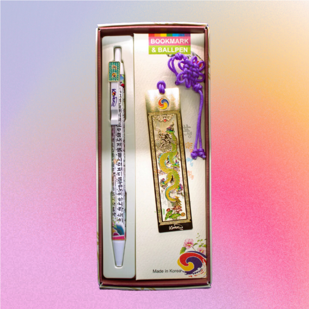 Korean traditional Pen & Bookmark Set