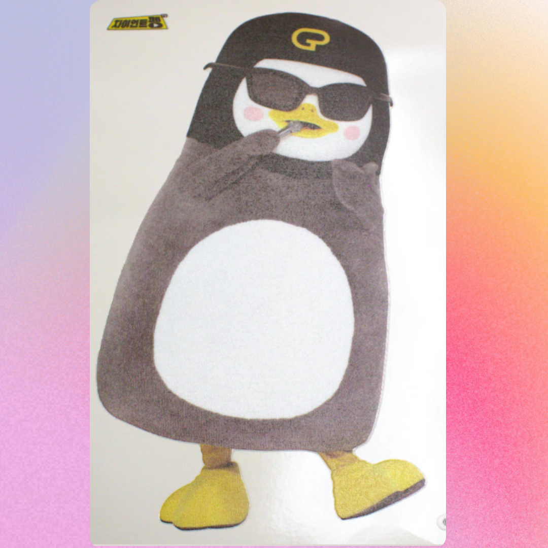 Pengsoo cute Stickers