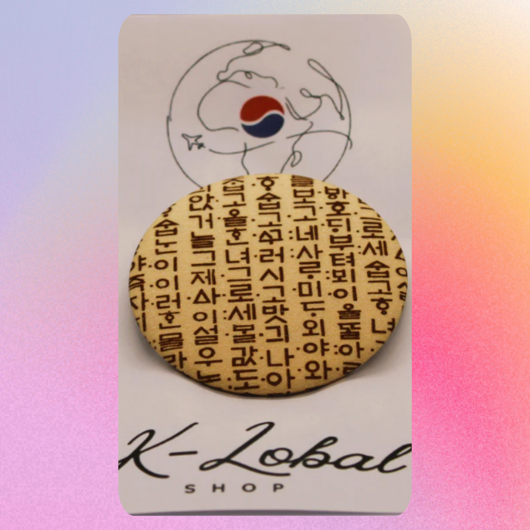 Korean Traditional phone grip