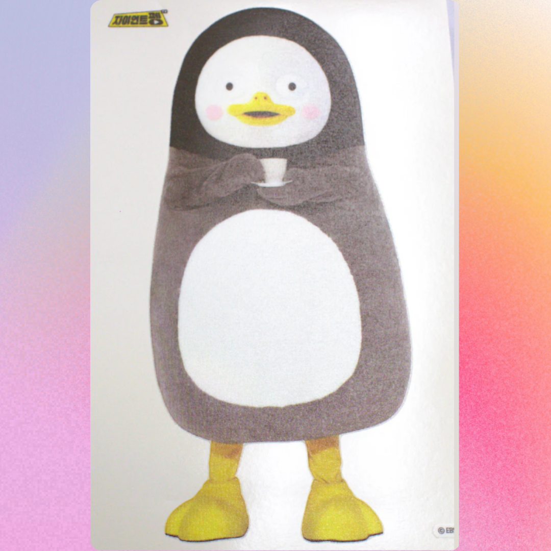 Pengsoo cute Stickers
