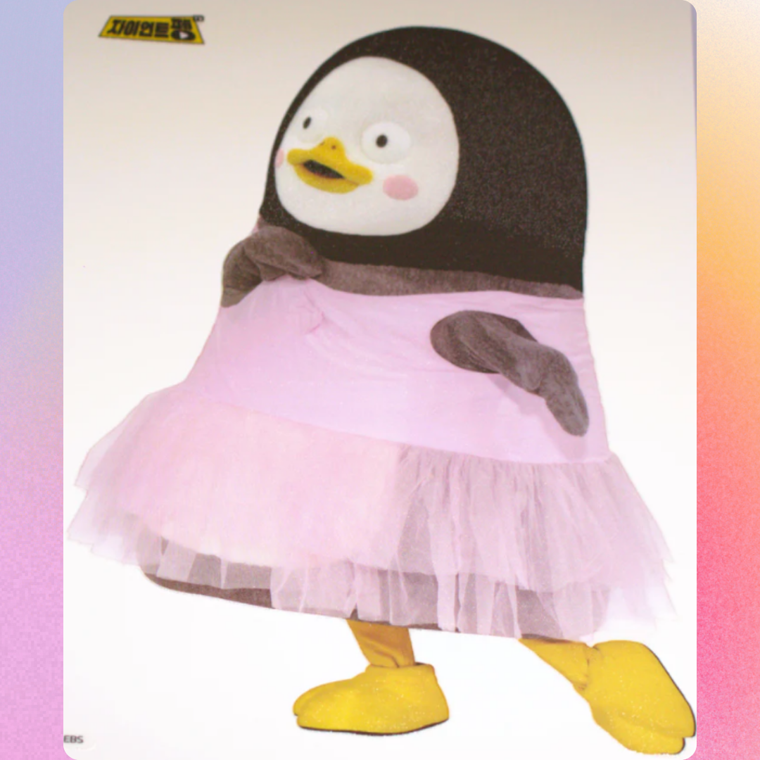 Pengsoo cute Stickers