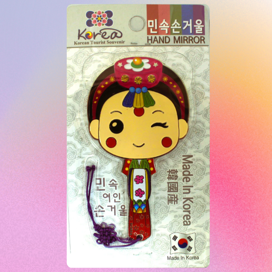 Korean traditional shaped hand mirror