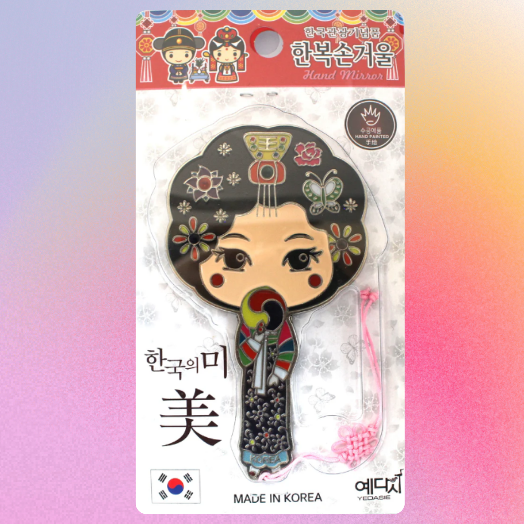 Korean traditional shaped hand mirror