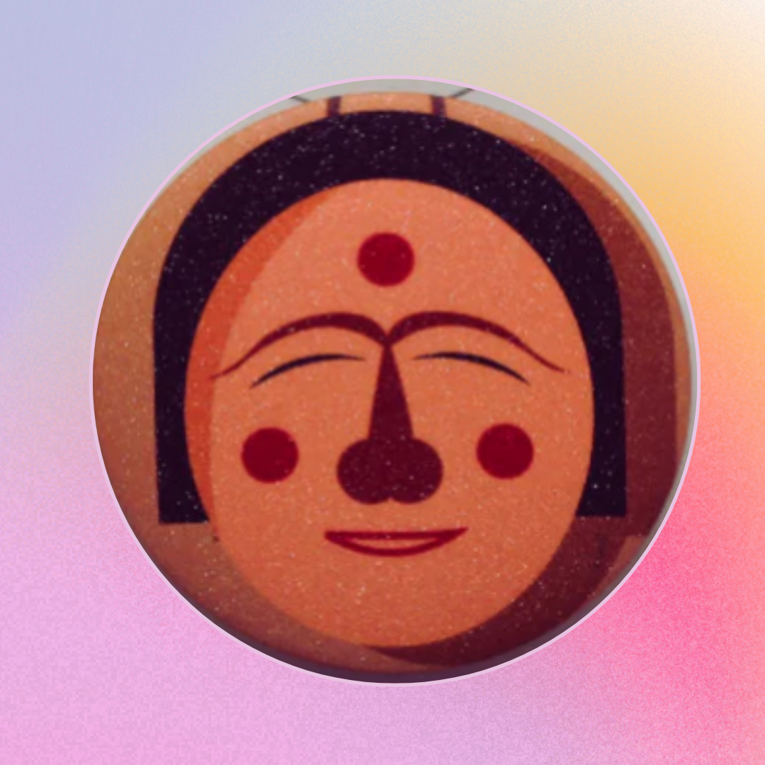 Korean Pin Button