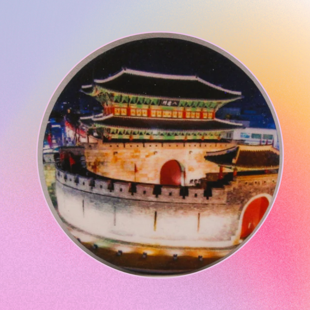 Korean Pin Button