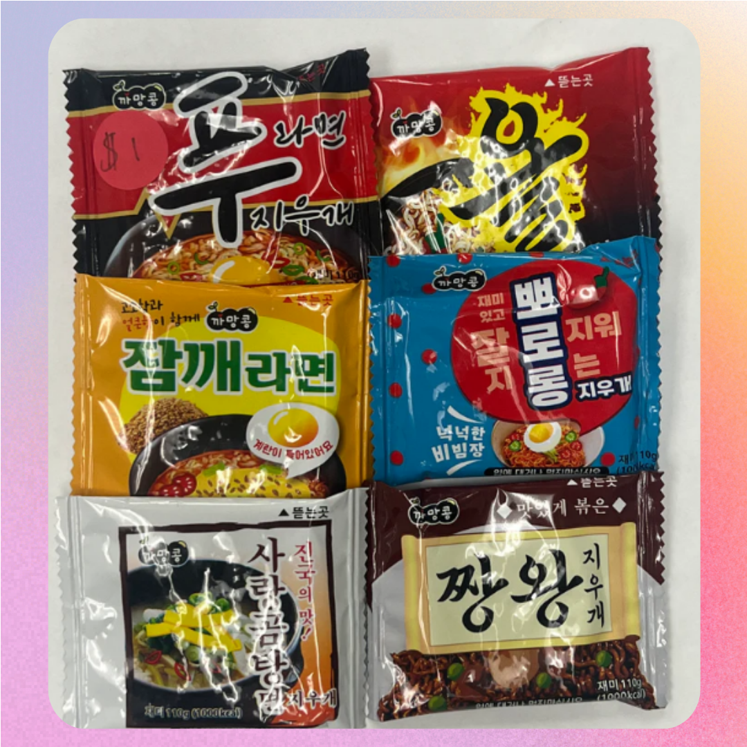 Korean Ramen Eraser