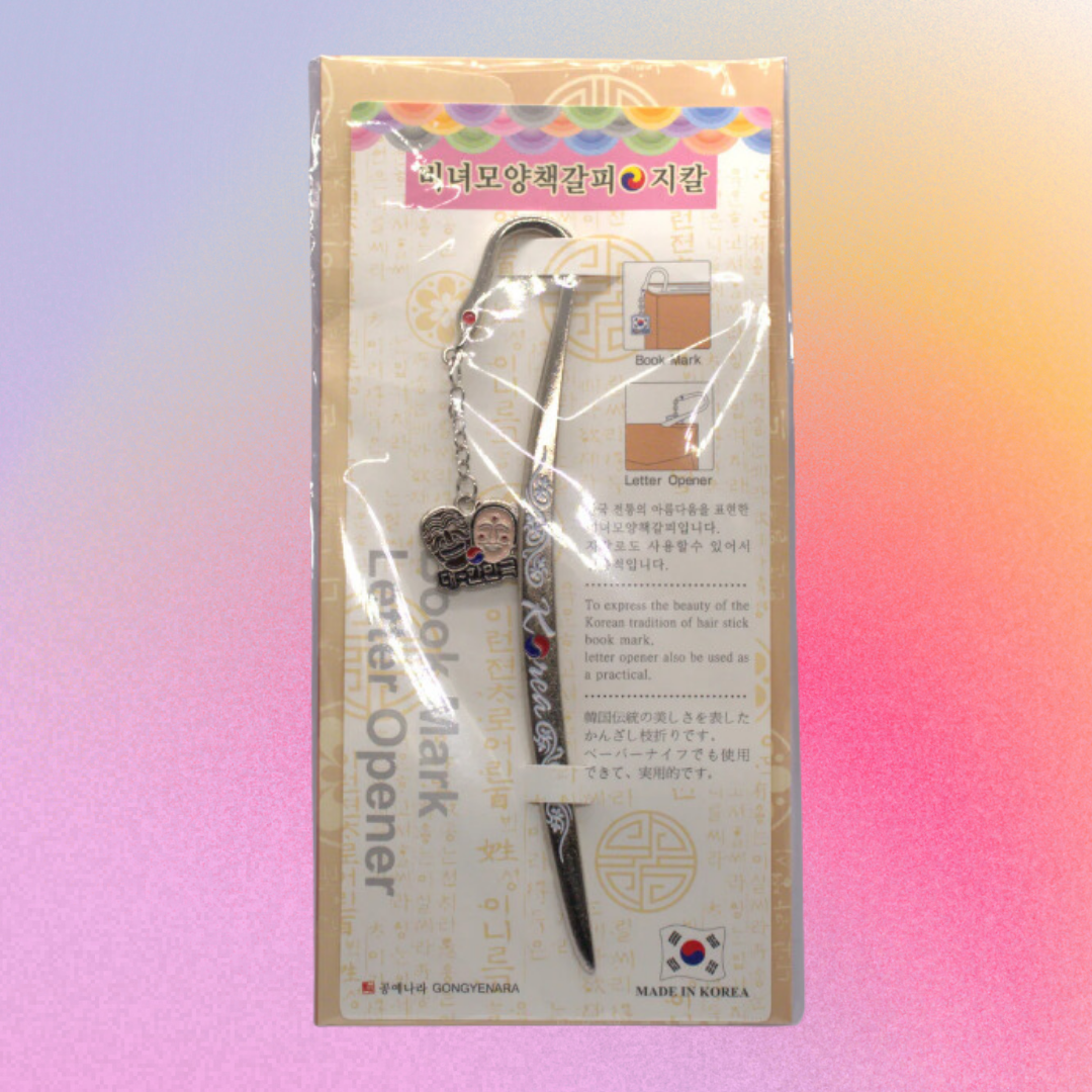 Korean traditional bookmark and Letter opener
