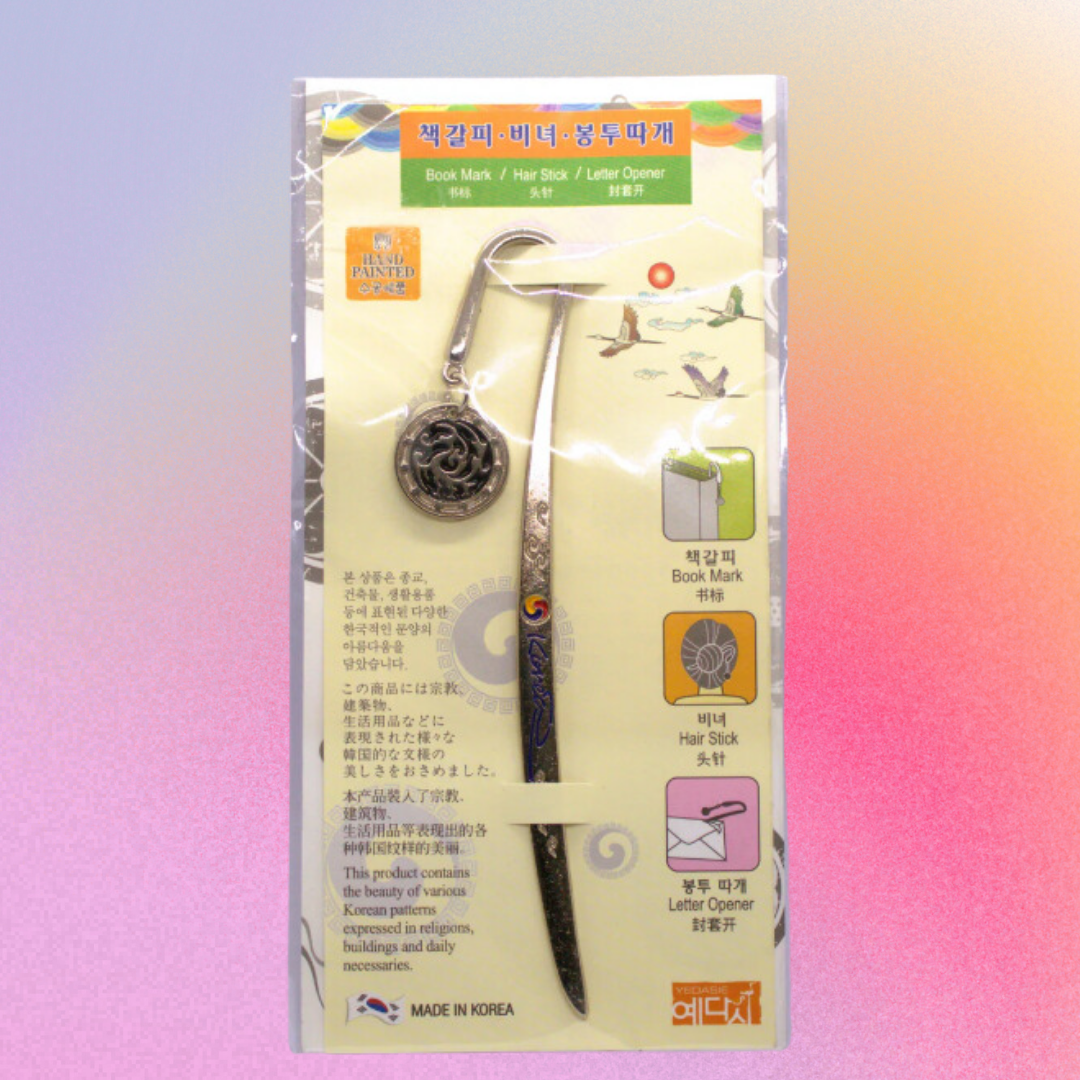 Korean traditional bookmark and Letter opener