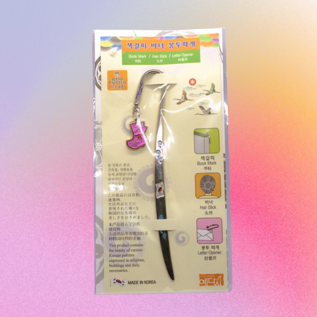 Korean traditional bookmark and Letter opener