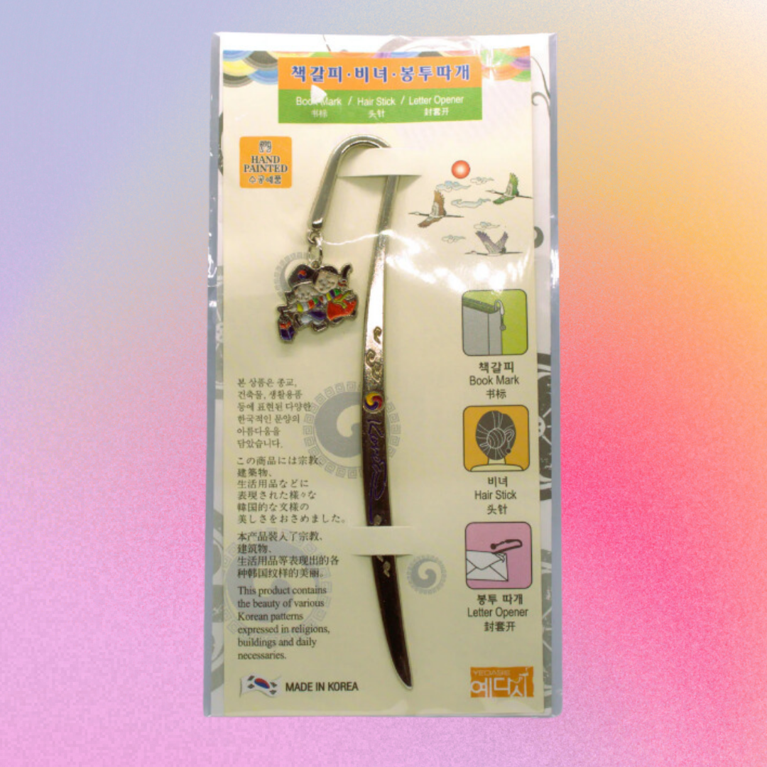 Korean traditional bookmark and Letter opener