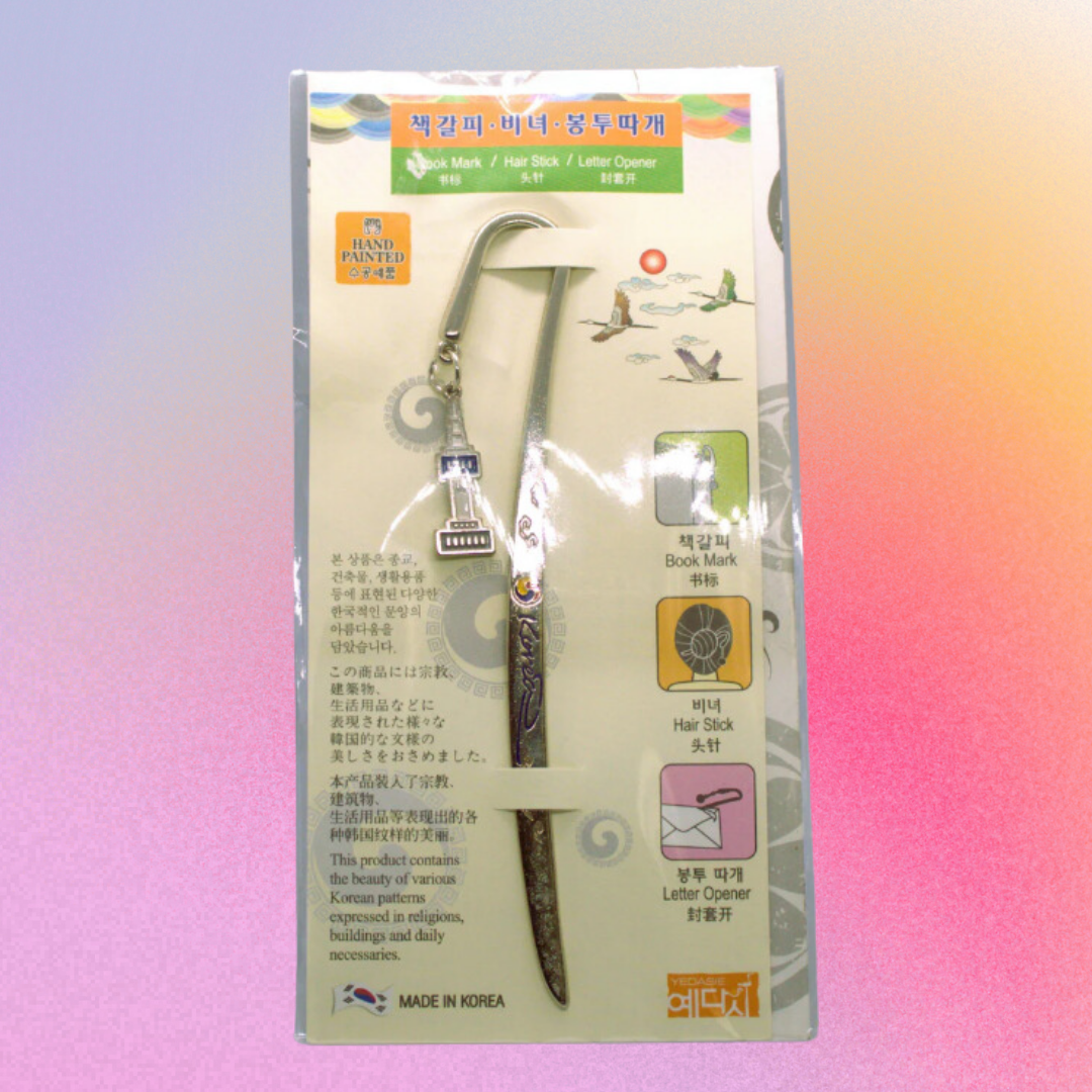 Korean traditional bookmark and Letter opener