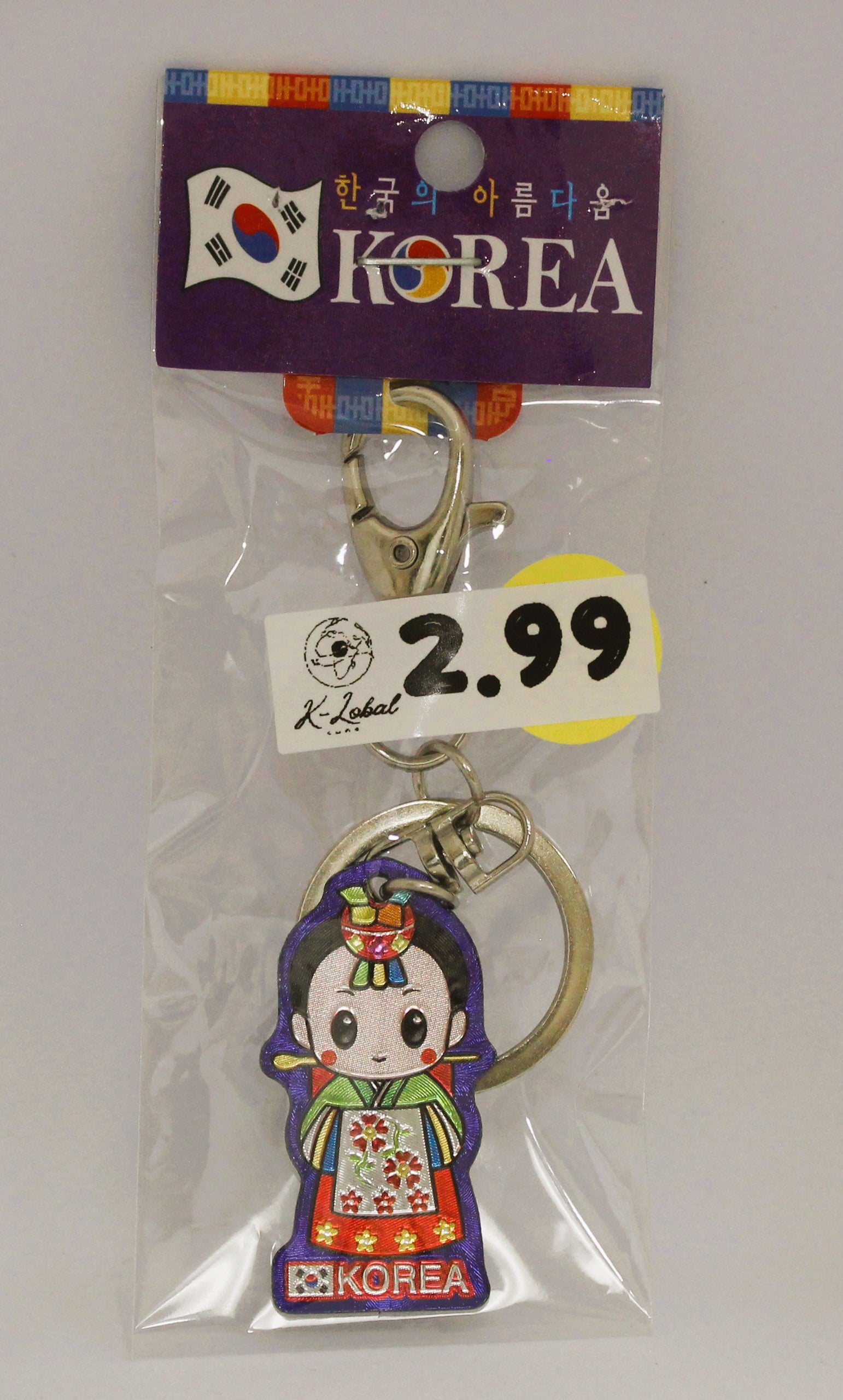 Woman Korean traditional Keychains – K-Lobal