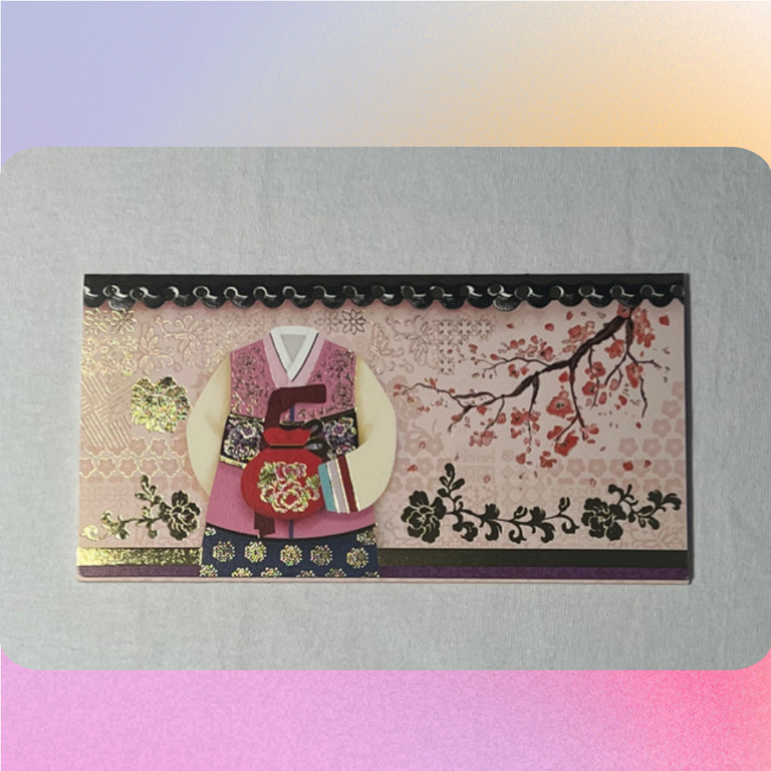 Korean Traditional Envelope