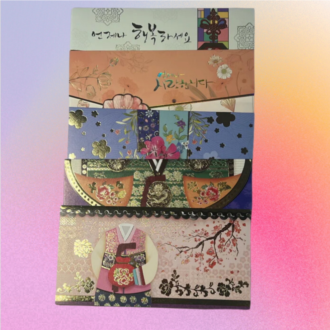 Korean Traditional Envelope