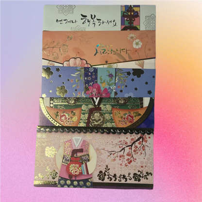 Korean Traditional Envelope
