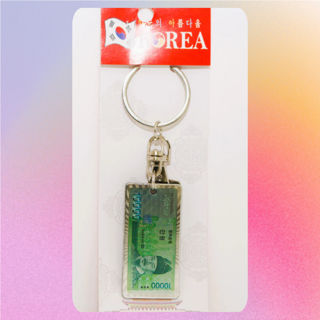 Korean money keychain