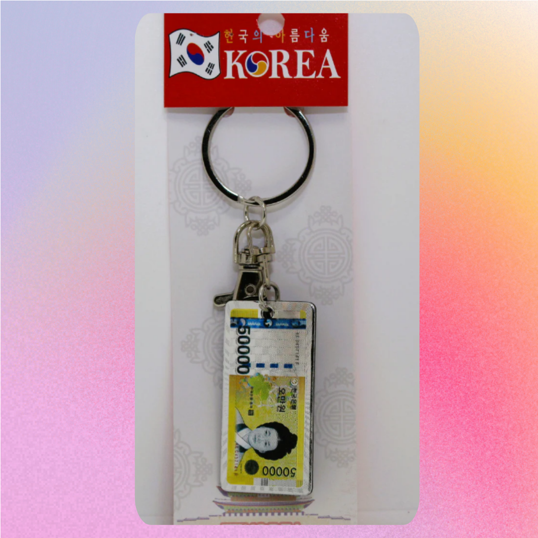 Korean money keychain